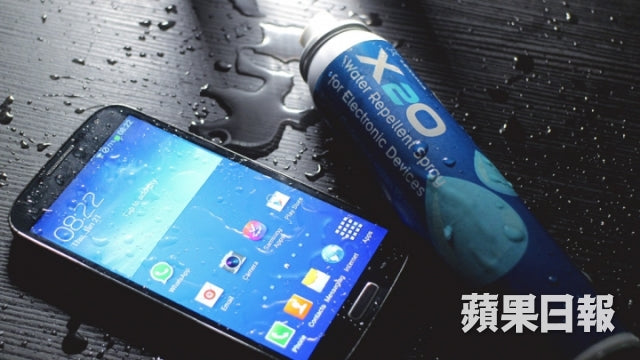 Hong Kong Apple Daily video interview: Lexuma Director, Kelvin Ip, introducing latest waterproofing gadget - X2O waterproof spray
