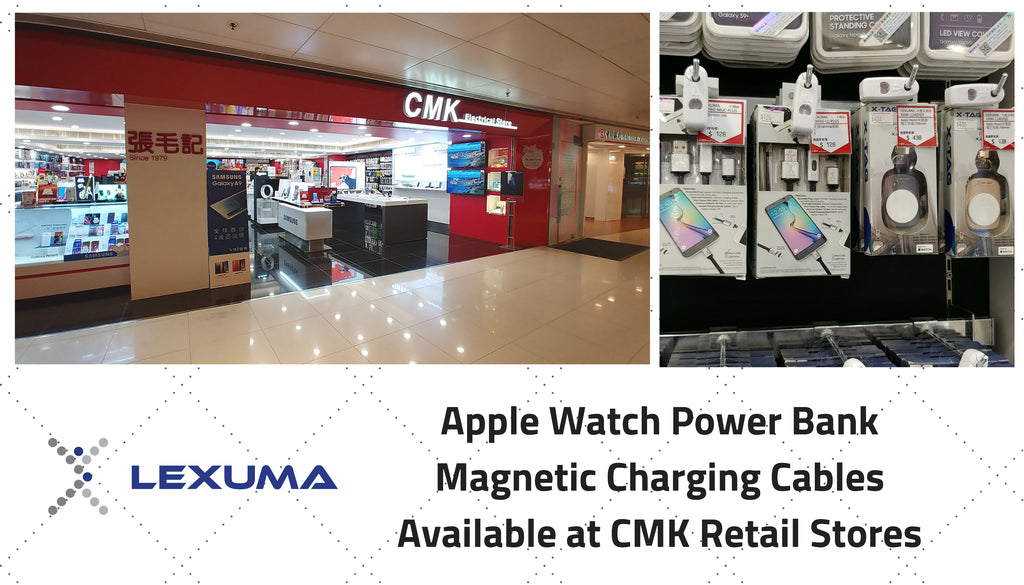 Lexuma Gadgets Listed At CMK Electrical Store