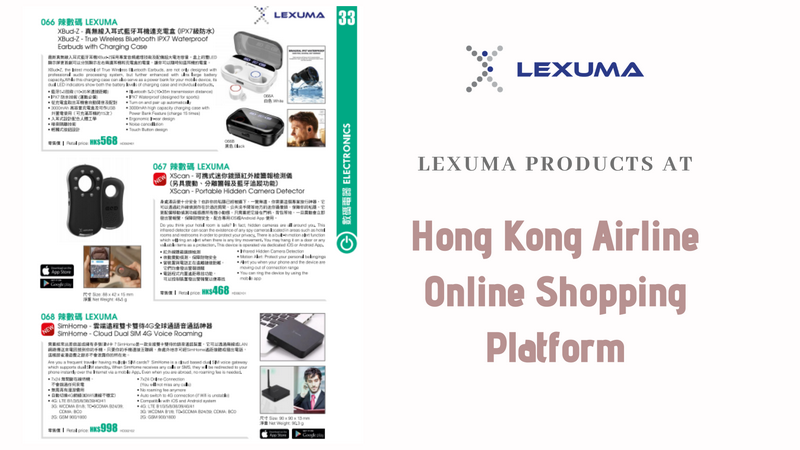 Lexuma NEW Products Listed at Hong Kong Airline ToHome Shop in Q1 2020