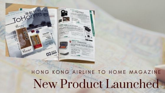 Lexuma NEW Products Listed at Hong Kong Airline ToHome Shop in Q2 2020