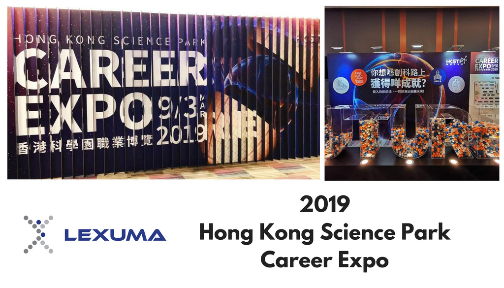 Lexuma at 2019 Hong Kong Science Park Career Expo